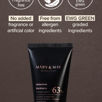 Idebenone Blackberry Intense Cream 100g