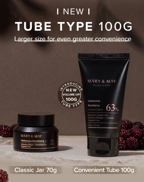 Idebenone Blackberry Intense Cream 100g