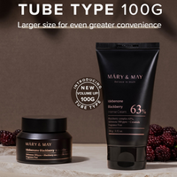 Idebenone Blackberry Intense Cream 100g