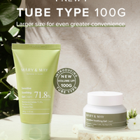 Sensitive Soothing Gel Cream 100g