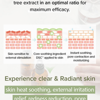 Sensitive Soothing Gel Cream 100g