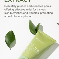 Sensitive Soothing Gel Cream 100g