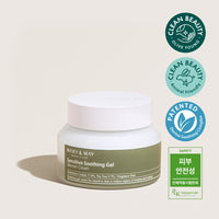 Sensitive Soothing Gel Cream 70g