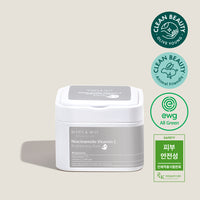 Niacinamide Vitamin C Brightening Mask (30ea)