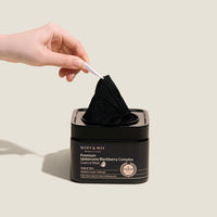 Premium Idebenone Blackberry Complex Ampoule Mask 20EA/250g