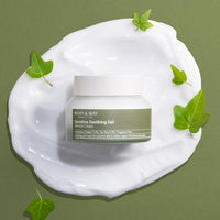 Sensitive Soothing Gel Cream 70g