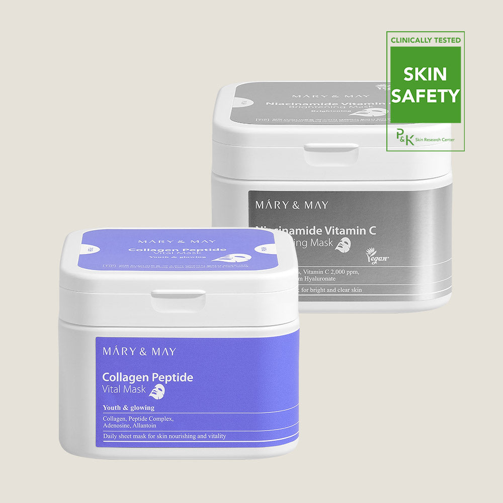 [Bundle] Glow Boost Duo