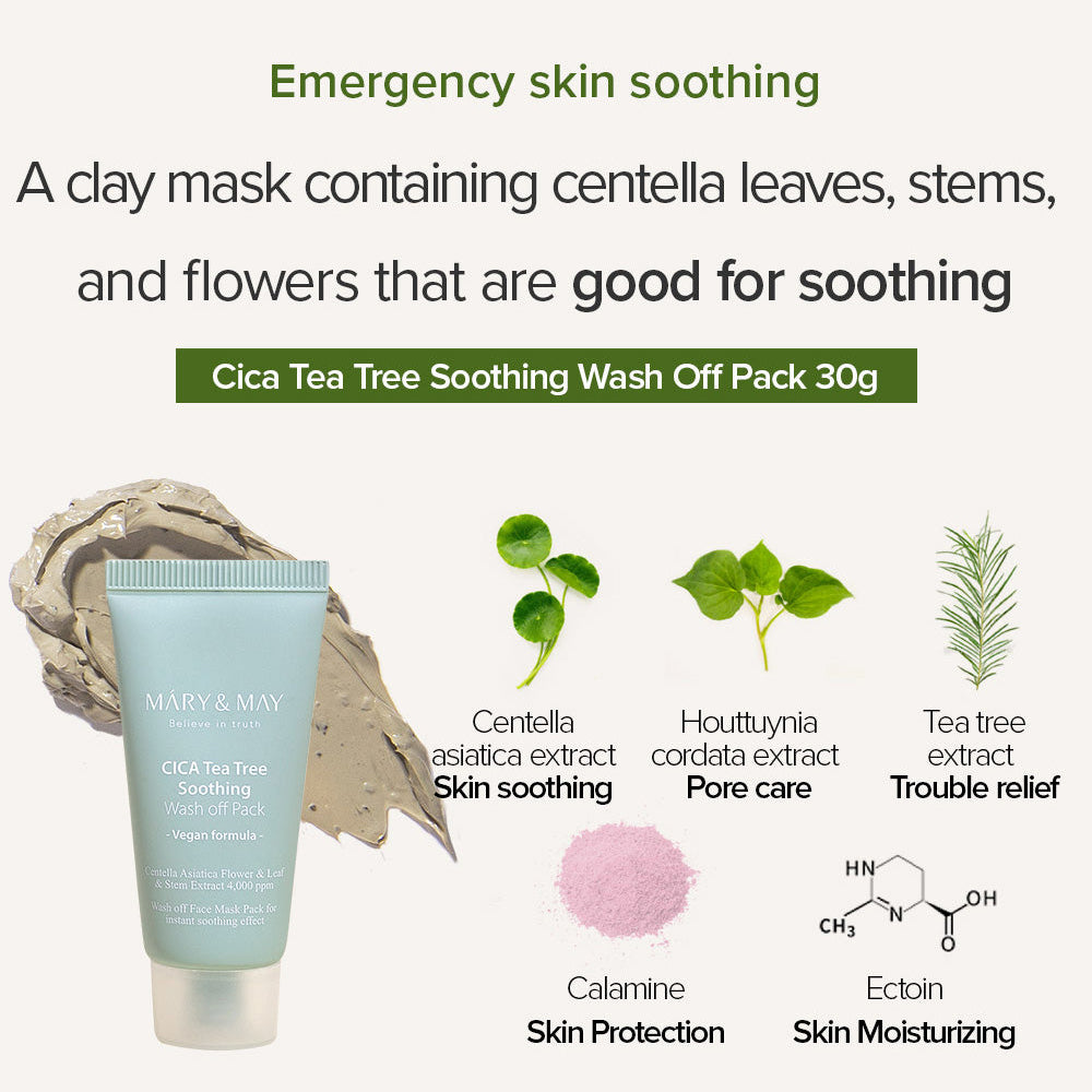 Vegan Wash Off Mask Mini Gift Set (30g x5)