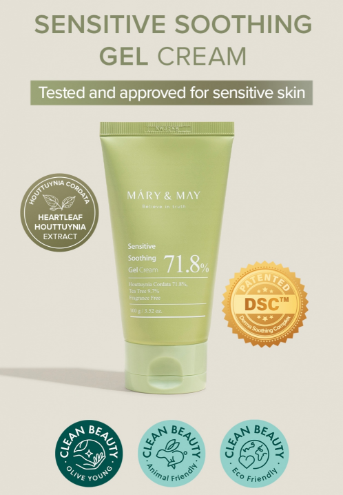 Sensitive Soothing Gel Cream 100g