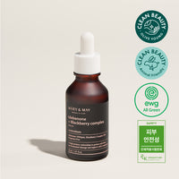 Idebenone + Blackberry Complex Serum 30ml