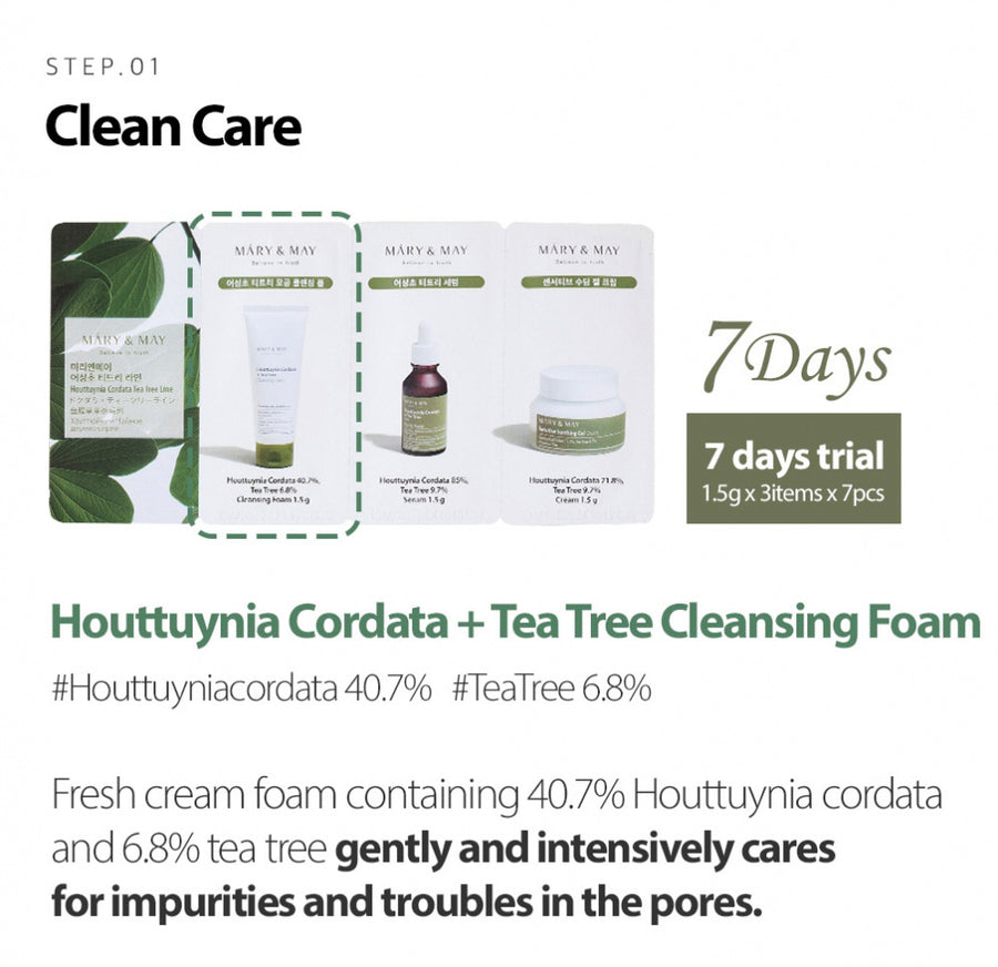 Houttuynia Tea Tree Line 3 Step Sachet Starter Kit (7ea)